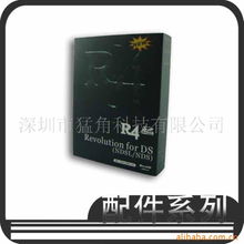 深圳市猛角科技 引领计算机软硬件开发新潮流，打造全方位技术解决方案