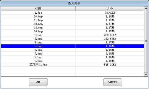 匠心独运 一位业余爱好者两年打造STM32H7开源掌上电脑
